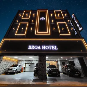 Seomyeon Broa South Korea